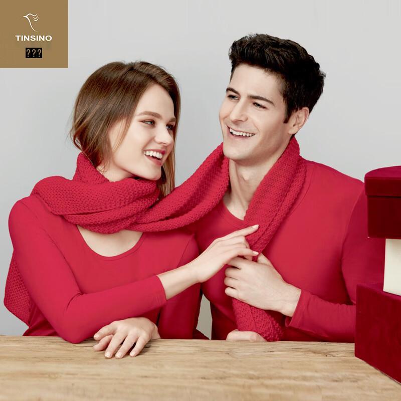 

TINSINO Women s Red Lucky Thermal Underwear Gift Set XXL