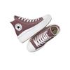 Converse All Star Move Comfortable Non-Slip High-Top Skate Shoes Women Sneakers Brown A10665C