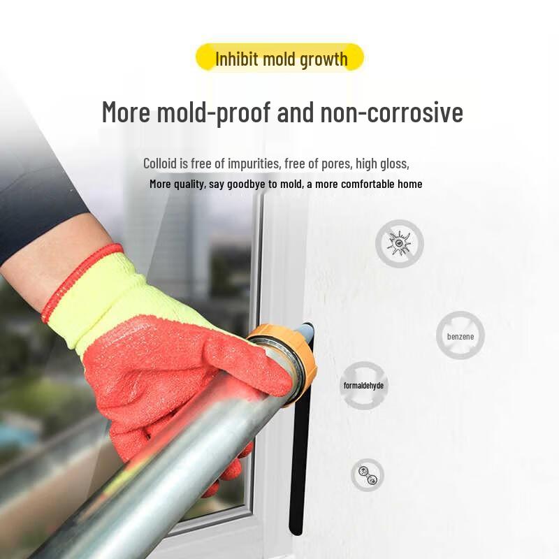 HANDUNYOU Neutral Silicone Waterproof Sealant for Wall Panels