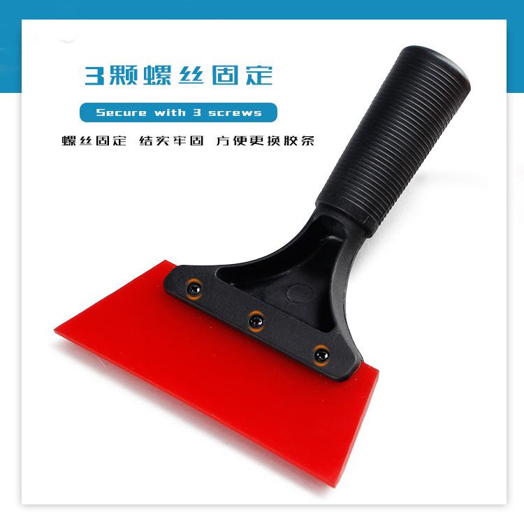 

Пластиковый скребок для снятия пленки с говяжьих сухожилий, инструмент для очистки стекла, мягкий скребок для снятия пленки с автомобиля, инструменты для снятия пленки с автомобиля