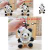Plush Panda Keychain With Scarf And Flower Decoration For Kids And Collectors