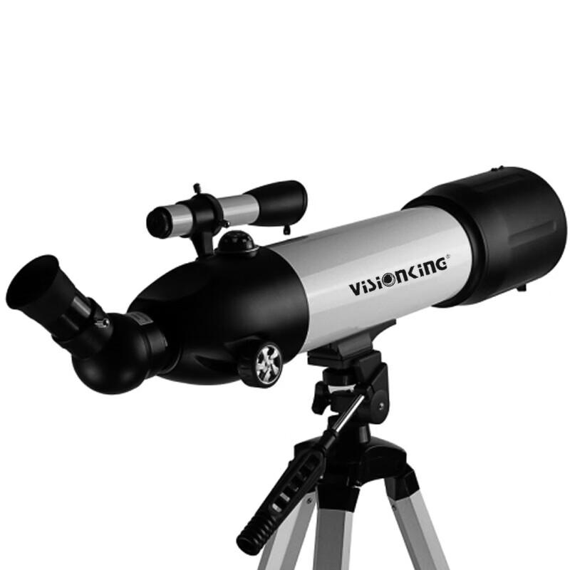 FEIRSH 90mm Refracting Astronomical Telescope