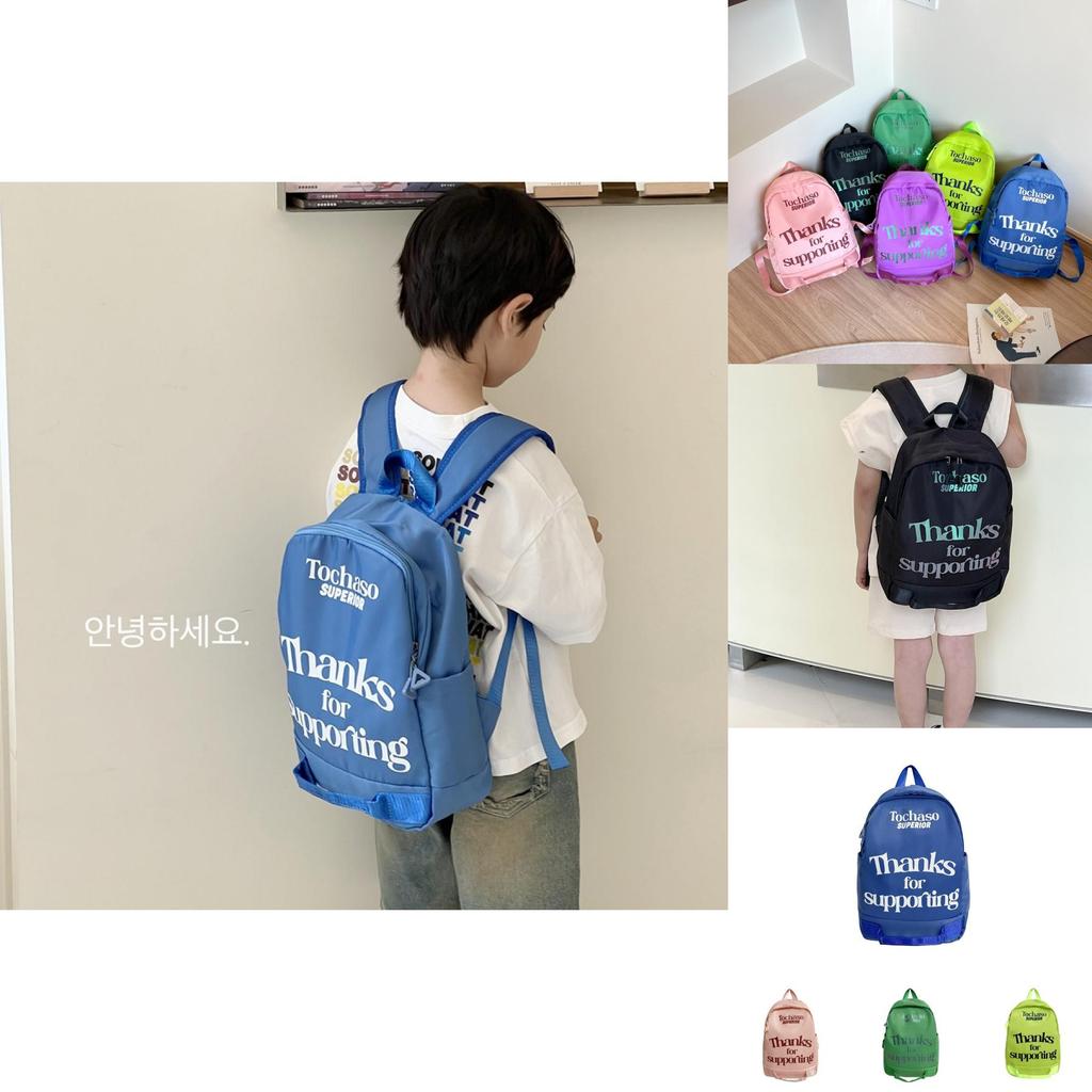 Stylish Large Capacity Korean Casual Color Block Children's Backpack For School Use