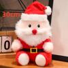 Cartoon Christmas Series Plush Doll Pillow Christmas Tree Elk Deer Santa Claus Plush Toy Home Holiday Decoration