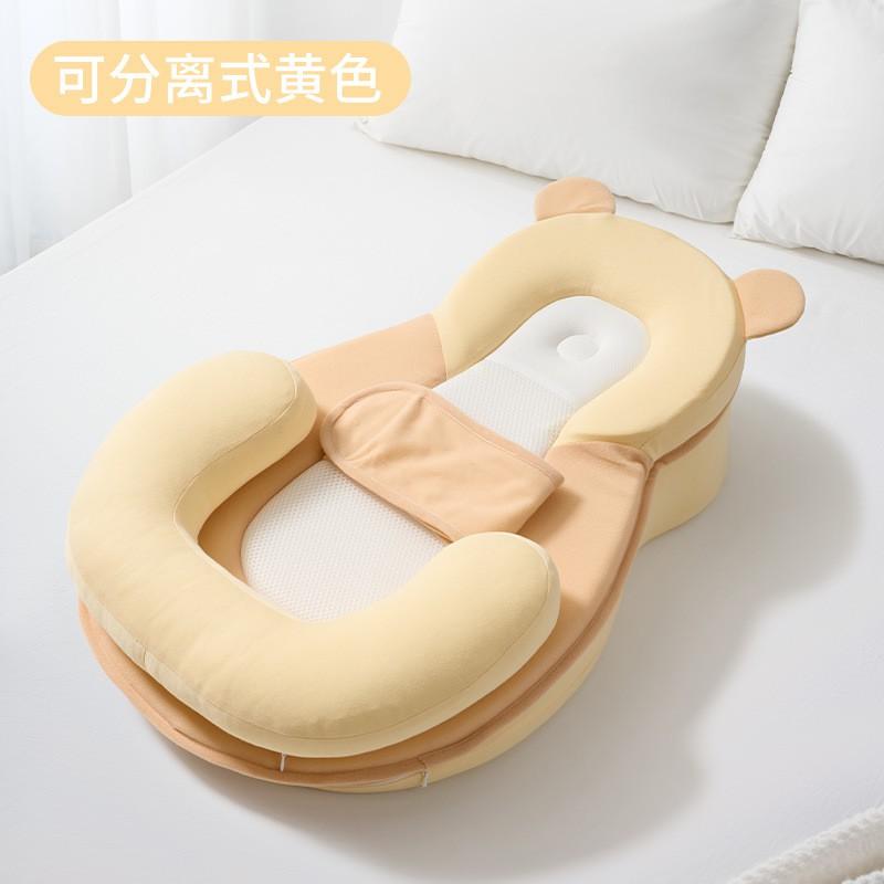 Newborn Anti-spill Pillow Baby Feeding Support Safe Lying Breastfeeding