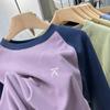 Unisex Outdoor Lightweight Color-Block Patchwork Round Neck Long Sleeve Fleece Base Layer T-Shirt