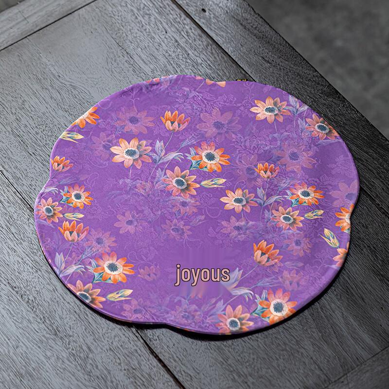 

Chunhe Zen Tea Table Mat