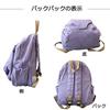 RAKEE Lucky Backpack for Women and Girls, Large Capacity, Multifunctional, Korean Style, Casual, Popular for Commuting To Work or School