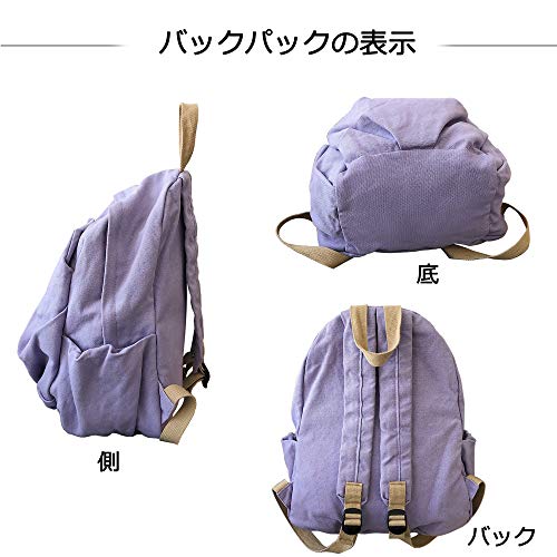 RAKEE Lucky Backpack for Women and Girls, Large Capacity, Multifunctional, Korean Style, Casual, Popular for Commuting To Work or School