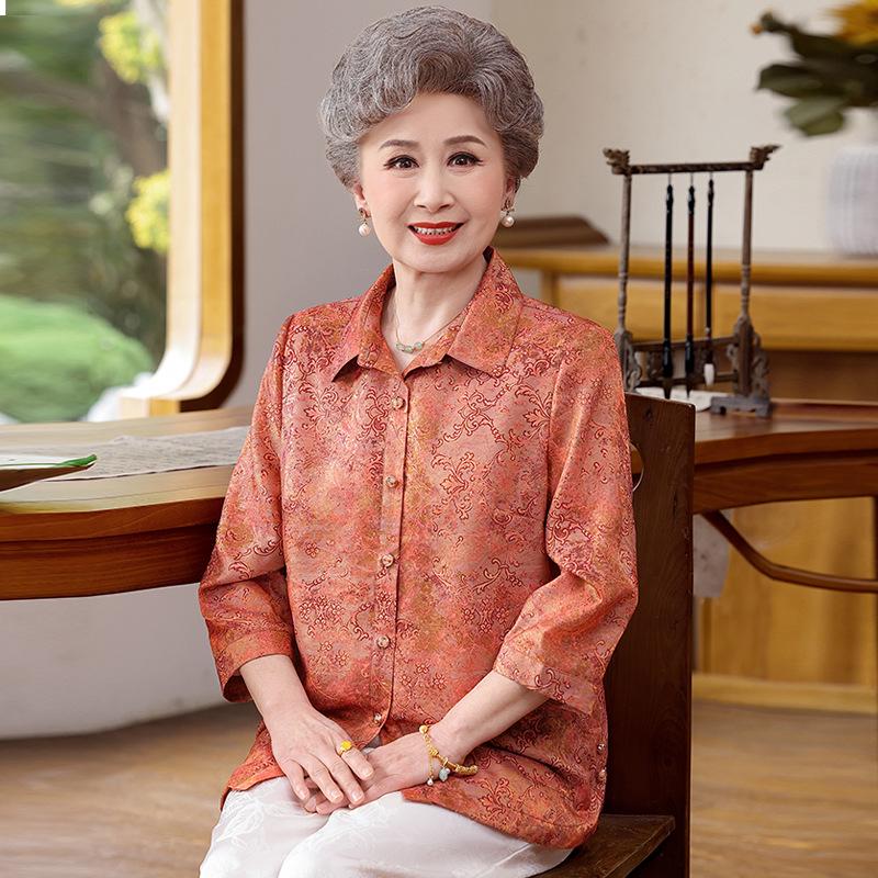 

Fashionable Lapel Shirt for Elderly Women - Summer Three-Quarter Sleeve Top for Grandma (Ages 70-80) 5XL [145-160 lbs]