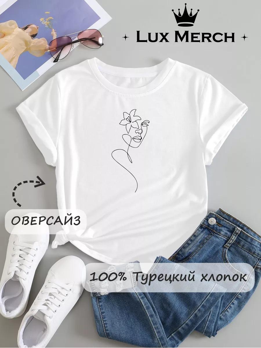 Tiny Bunny print T-shirt XL