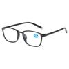 TR90 Intelligent Zoom Reading Glasses Automatically Adjust Reading Glasses Anti-blue Light Night Vision Presbyopic Eyewear