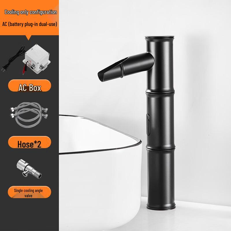 CHZJYITE Automatic Sensor Basin Faucet