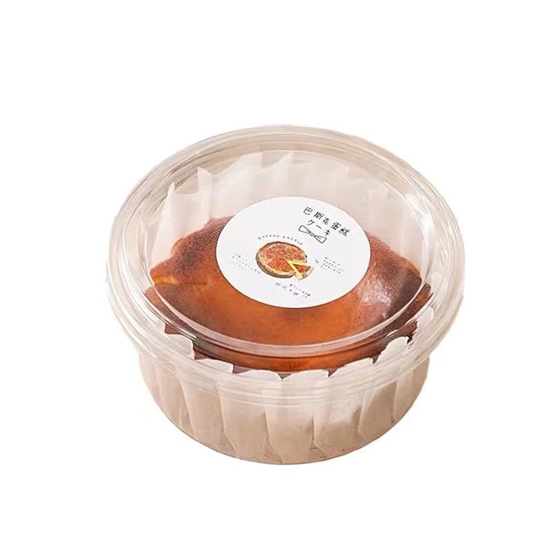 Round Cake Packaging Box