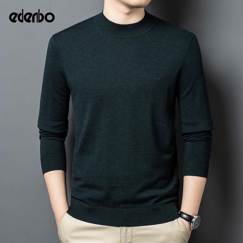 

Edenbo Men s 100% Wool Long Sleeve Crewneck Base Layer Sweater XL