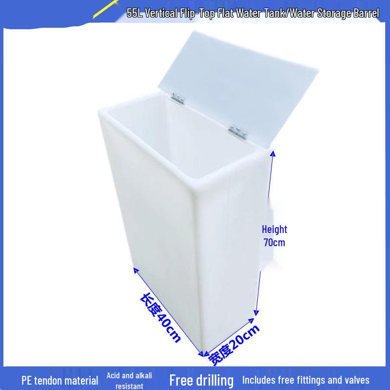 Jun Ding Ying 55L Square Fish Farming Water Tank