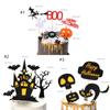 Black Castle Bat Pumpkin Halloween Cupcake Toppers Witch Ghost Black Cat Skull Paper Cake Insertion Flag Cartoon DIY