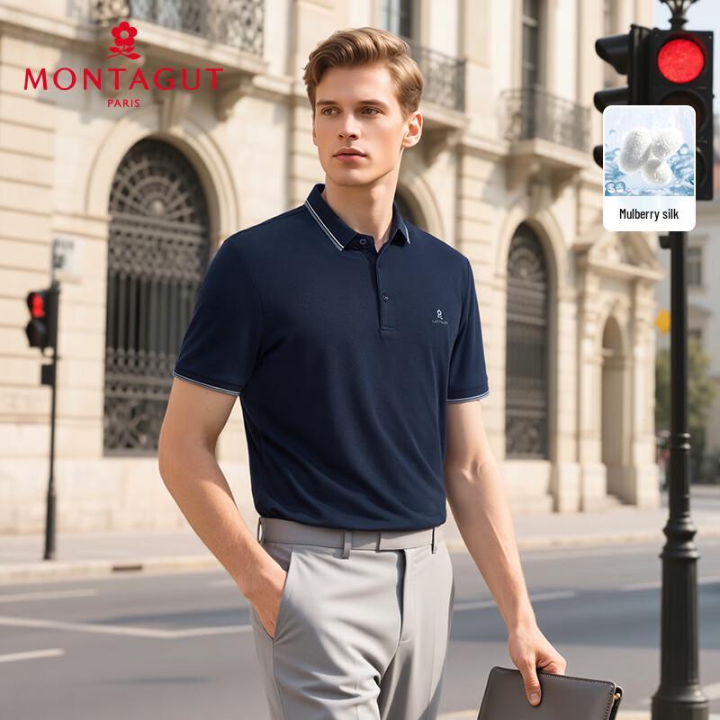 Мужская рубашка-поло MONTAGUT с контрастными деталями из шелковой смеси 54