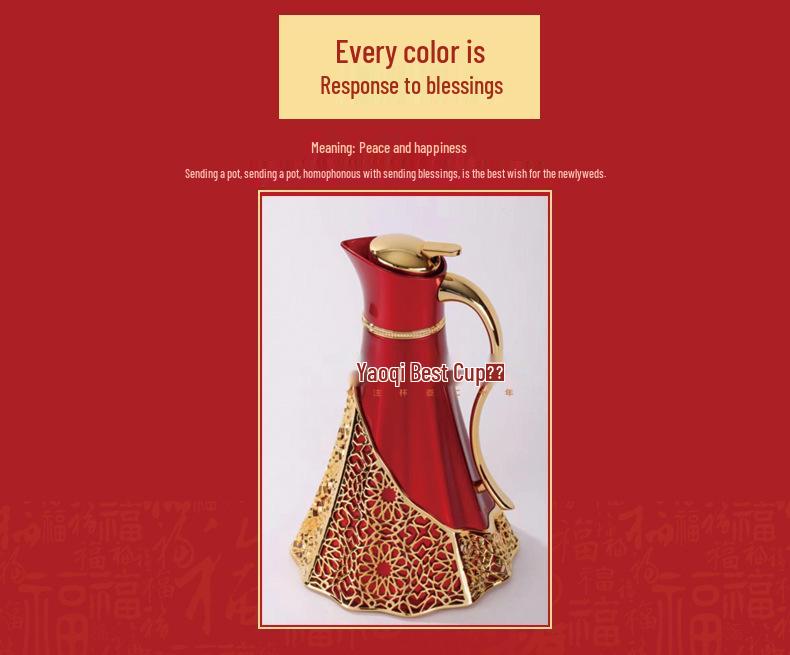 New Home Insulated Coffee & Water Pot with Wedding Skirt Liner - Steel Hot Bottle