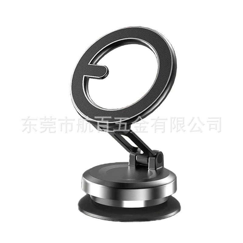 

Magsafe double-sided magnetic mobile phone holder desktop folding hidden gym treadmill metal bracket