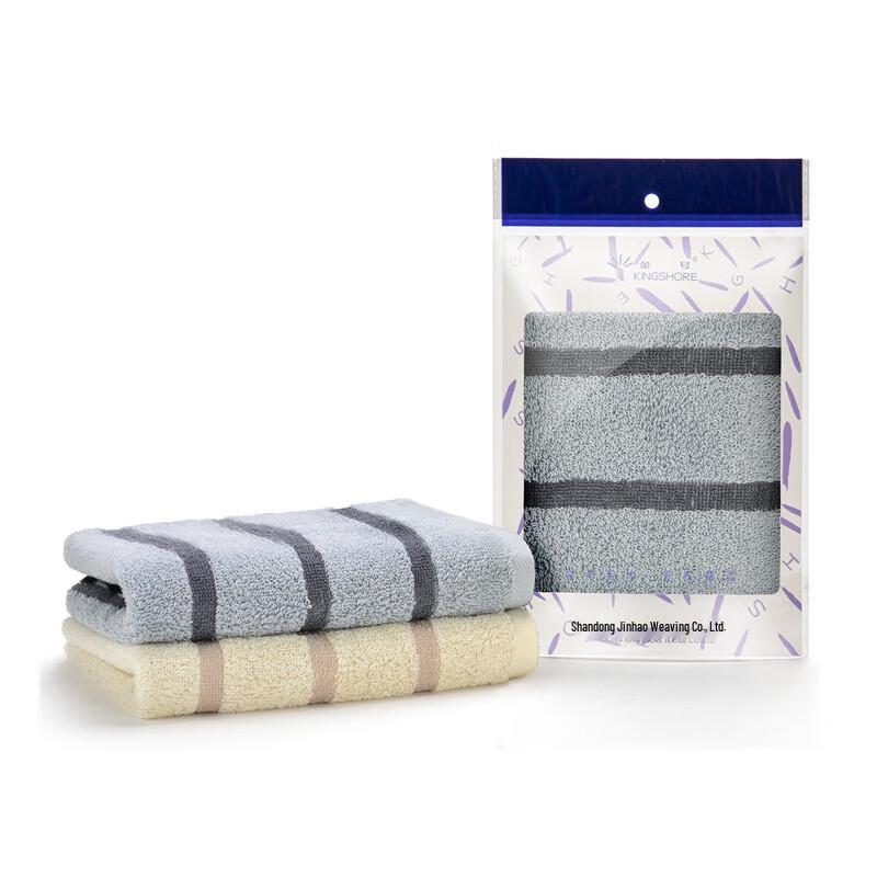 Jinhao Fusang Jiyu Pure Cotton Towel