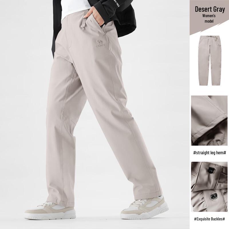 Camel Women's 3-Proof Outdoor Trekking Pants
