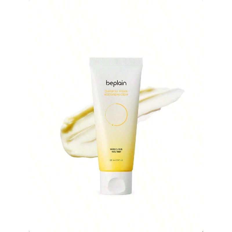 

Крем для восстановления кожного барьера Beplain с керамидами 60 мл | Интенсивно увлажняющий крем для лица с ромашкой | Ежедневный успокаивающий и питательный уход для чувствительной кожи