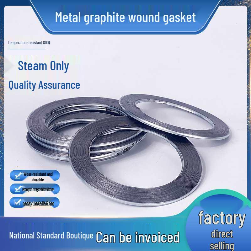 High-Temperature Resistant Graphite Metal Wound Flange Valve Sealing Gasket DN25-400 DN15 (embossed, thickened)