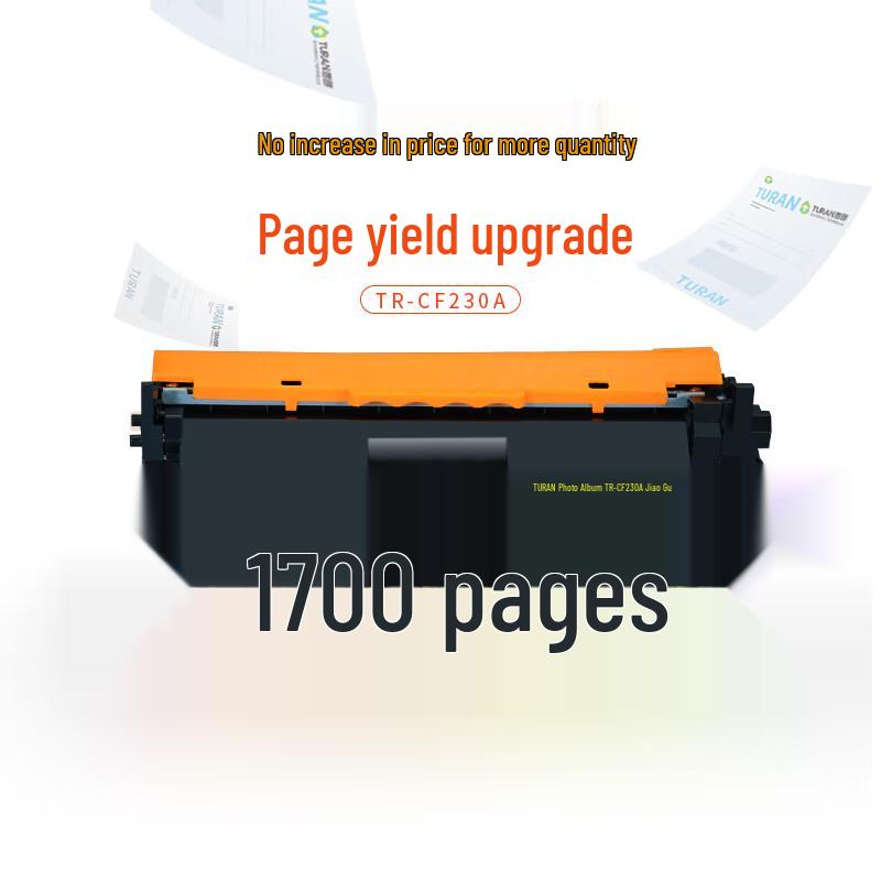 Turan Compatible HP 30A CF230A Toner Cartridge with Chip
