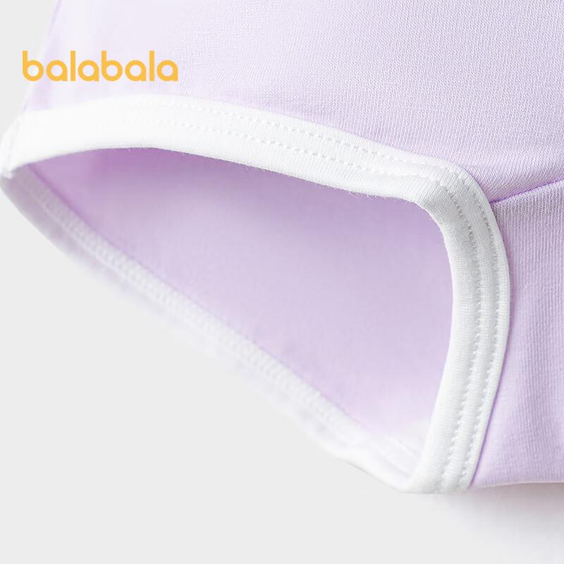 Balabala Girls' Boxer Briefs 3-Pack