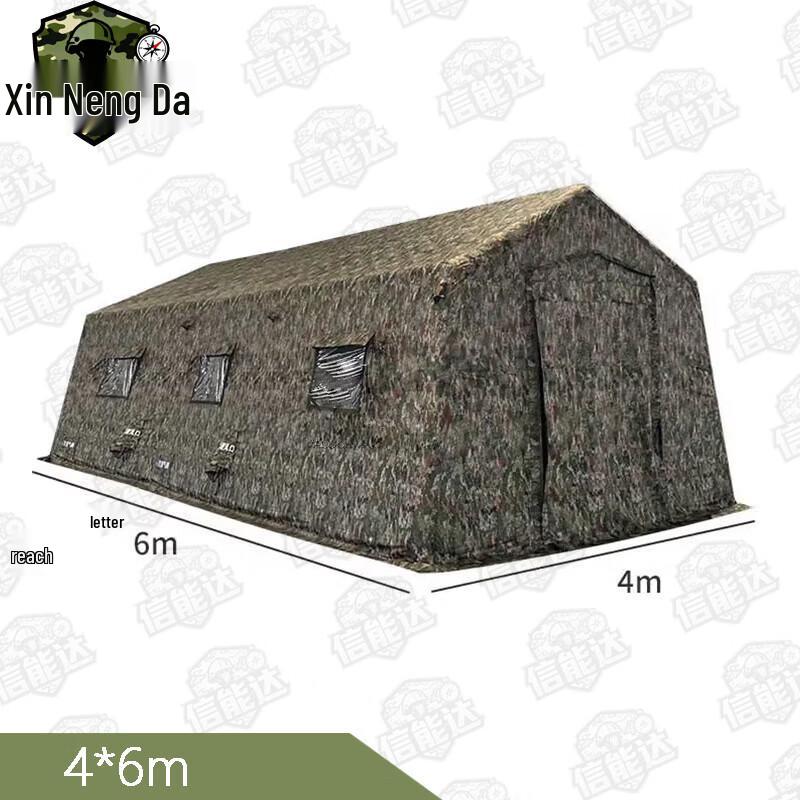 Xinnengda Outdoor Inflatable Command & Rescue Tent