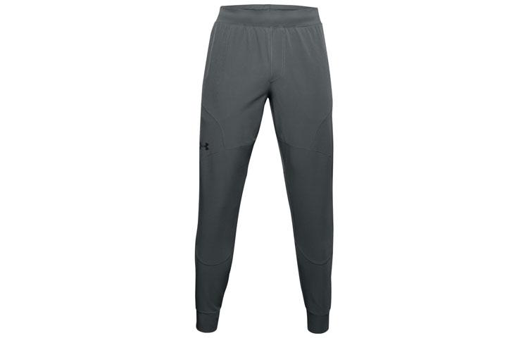 Under Armour WOVEN Collection Unstoppable Knitted Sweatpants Men s Dark Gray 1352027-012 SM