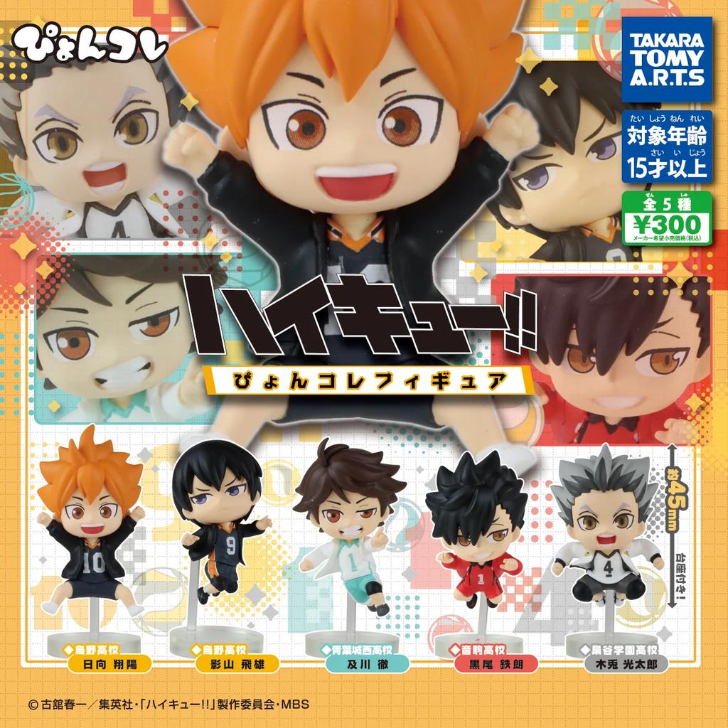 Genuine Haikyuu!! Gashapon Toys Tobio Kageyama Akaashi Keiji Oikawa Tooru Miya Atsumu Kozume Kenma Cute Model Toys