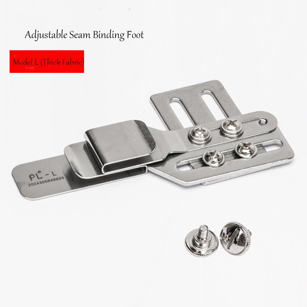 New Adjustable Felling & Topstitching Binder - Fits Light/Heavy Fabrics, Compatible with Flat Sewing Machines & Synchronized Sew