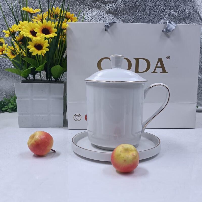 CODA Ceramic Cup and Saucer Set