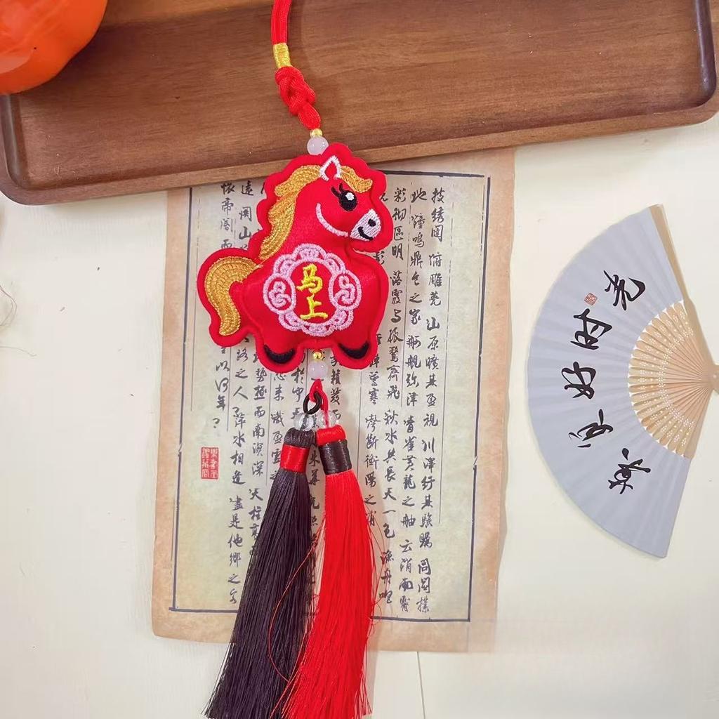 Chinese Zodiac Horse Lucky Pendant Chinese Spring Festival Car Hanging Ornament Exquisite Tassels Pendant Home Decoration Gifts