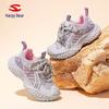 Hapi Bear Double Mesh Kids' Sneakers - Spring/Autumn Casual Fashion with Magic Tape Closure