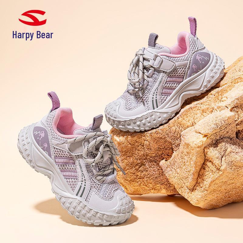 Hapi Bear Double Mesh Kids' Sneakers - Spring/Autumn Casual Fashion with Magic Tape Closure