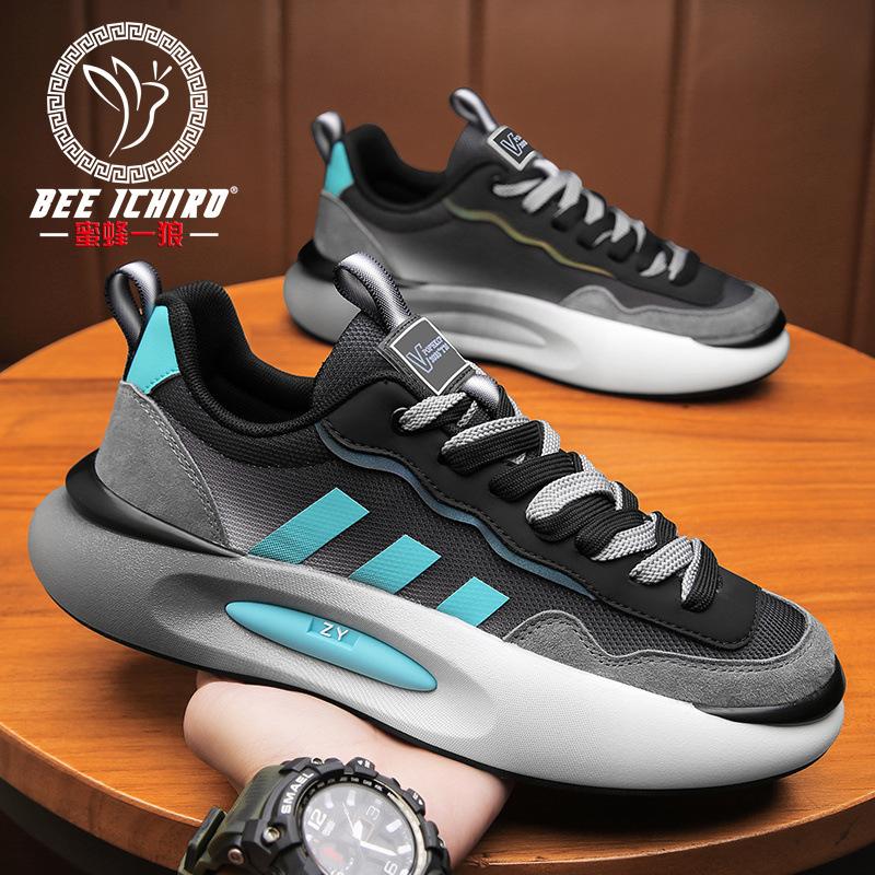 Men's Shoes Retro High-end Dad Shoes Summer Mesh Leather Heightening Casual Breathable Sports Shoes