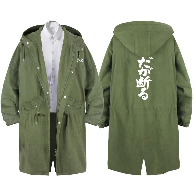 JoJos Bizarre Adventure Anime Hooded Trench