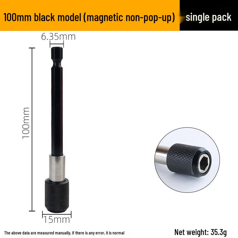Hex Shank Quick Release Bit Extension with Self-locking Connector for Electric Drills