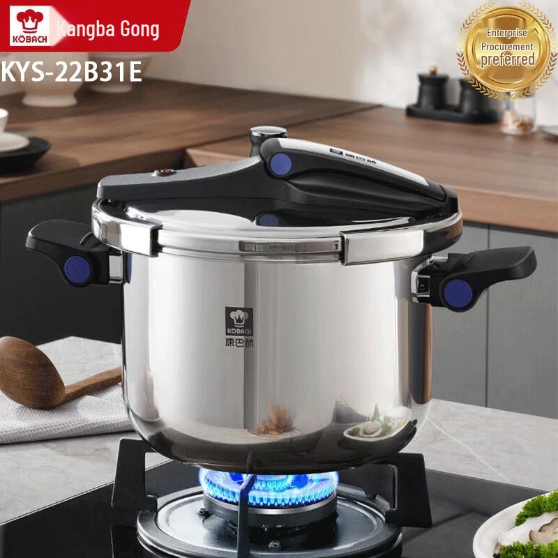 Kangbach 304 Stainless Steel Pressure Cooker