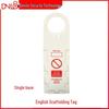Danilo Scaffolding Safety Warning Tag - Prohibition of Use