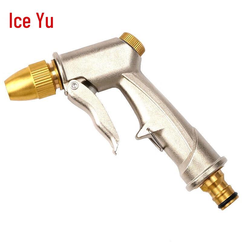 Bingyu BYZ-19 High Pressure Metal Water Gun Nozzle
