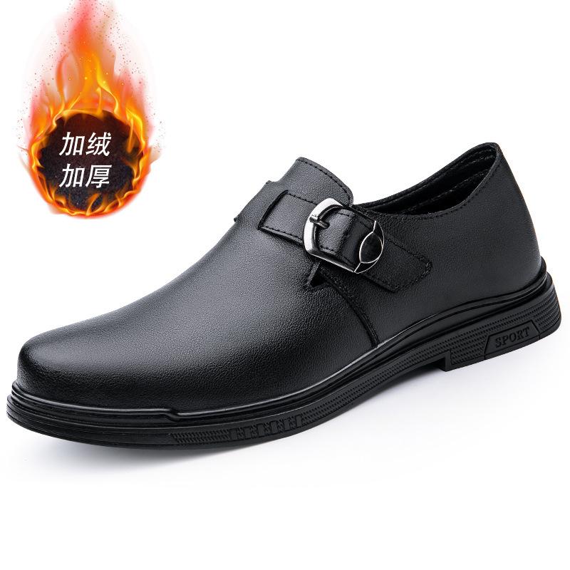 

Men s shoes handmade leather shoes lazy shoes one-pedal flat-soled casual shoes spring low-top foot cover leather loafer velvet single shoes 45