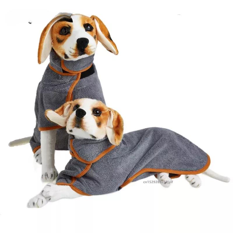 Hundebademantel, saugfähig, für Haustiere, schnelltrocknend, Badetuch, groß, klein, für Hunde und Katzen, sauber, saugfähig, Bademantel, Ganzkörperwickel