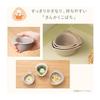 Combi Baby Tableware Set of 3 Triangular Beetles S'mores Beige From around 5 months Triangular shape makes it easy to use!