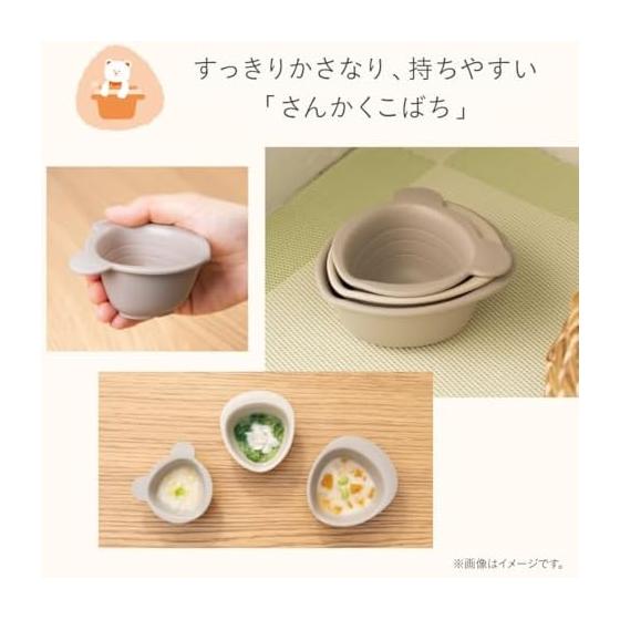 Combi Baby Tableware Set of 3 Triangular Beetles S'mores Beige From around 5 months Triangular shape makes it easy to use!