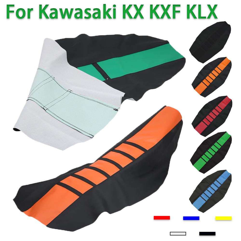Motorcycle Accessories Waterproof Non-slip Seat Cushion Cover For Kawasaki KLX250 KLX300 KX125 KX KXF KLX 125 150 250 300 450