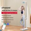 HC Smart Ultrasonic Height & Weight Body Fat Scale (CN Version)